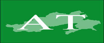 The Arunachal Times newspaper display advertising, how to put an ad in The Arunachal Times newspaper
